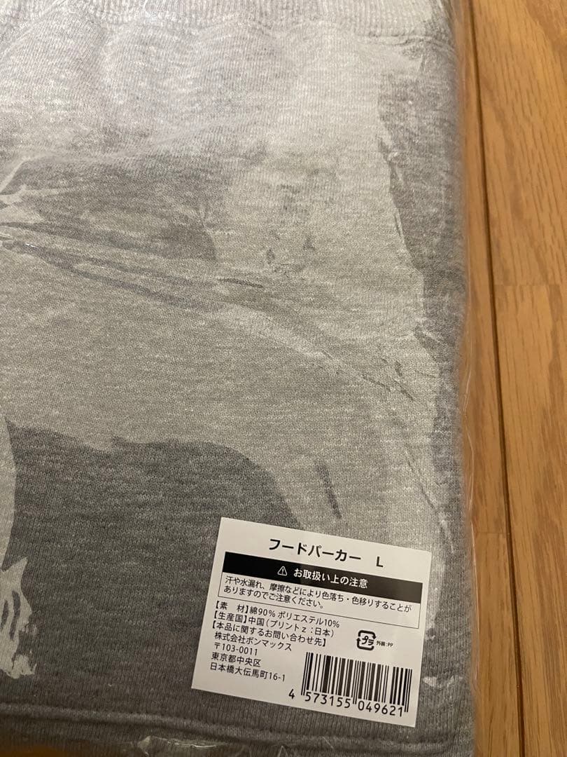 ジャパンモビリティショー2025 トミカ オフィシャルグッズ