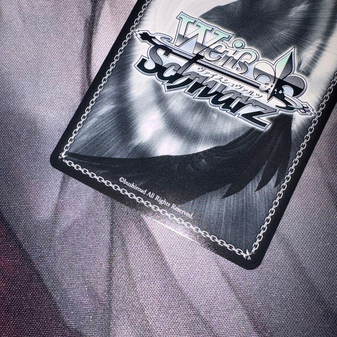 ヴァイスシュヴァルツ ファンタジア文庫 勝利はあたしのためにある！ リナ sec