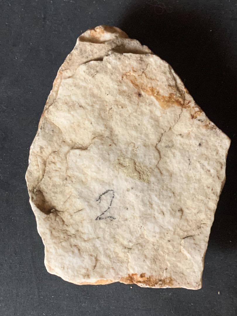 仏教美術 石仏 観音菩薩 天然石 仏頭 873