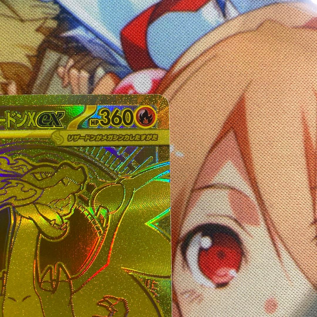 メガリザードンXex MUR インフェルノX