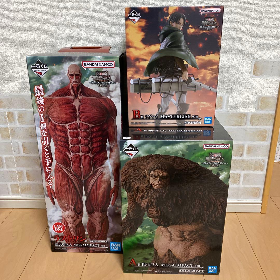 一番くじ 進撃の巨人　獣の巨人A賞、B賞リヴァイ、ラストワン超大型巨人