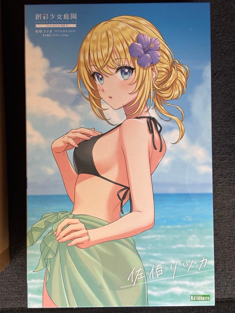 創彩少女庭園 佐伯リツカ水着ヘアアレンジVer1/10プラモデル 塗装済完成品