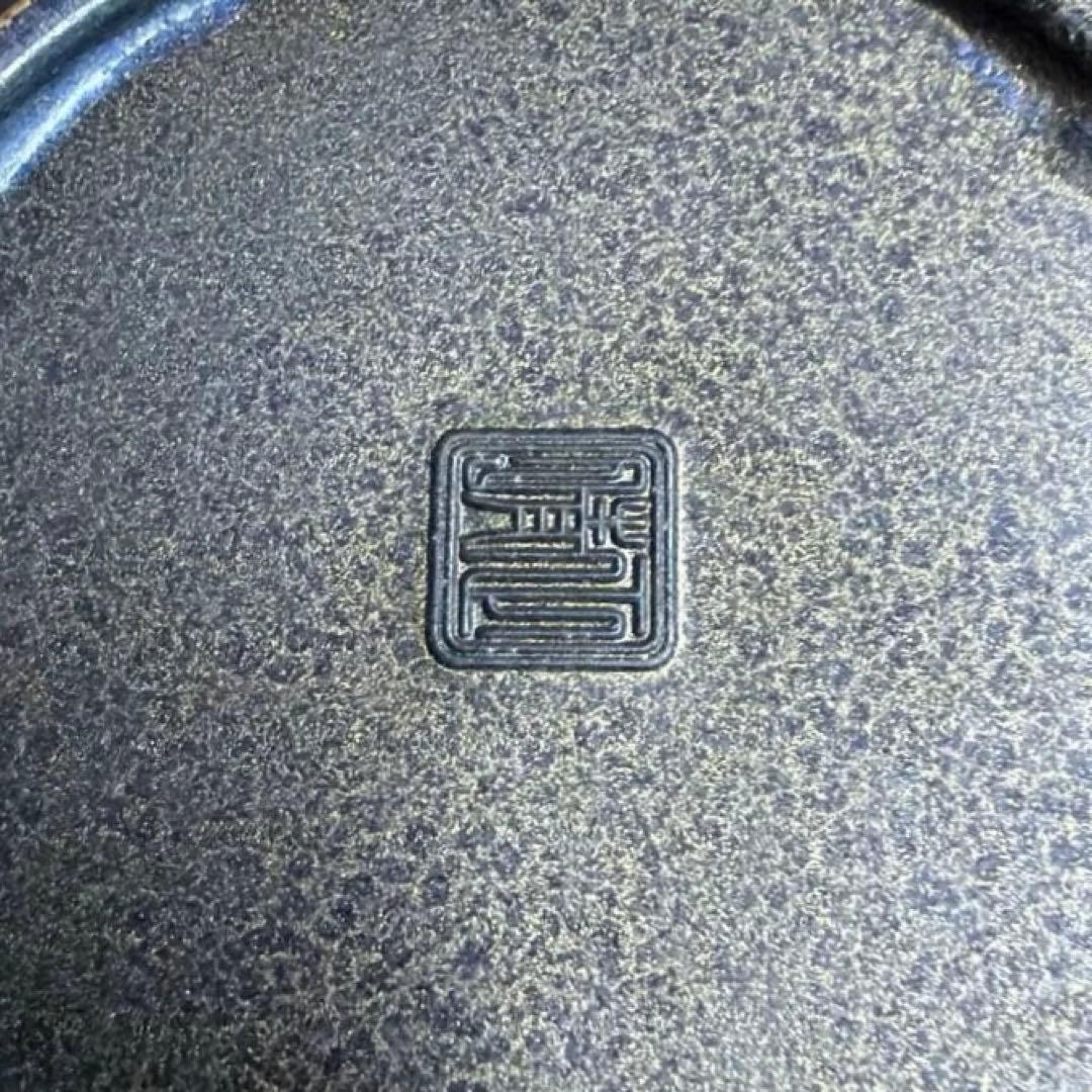 花器 花瓶 一輪挿し 金属製 2セット