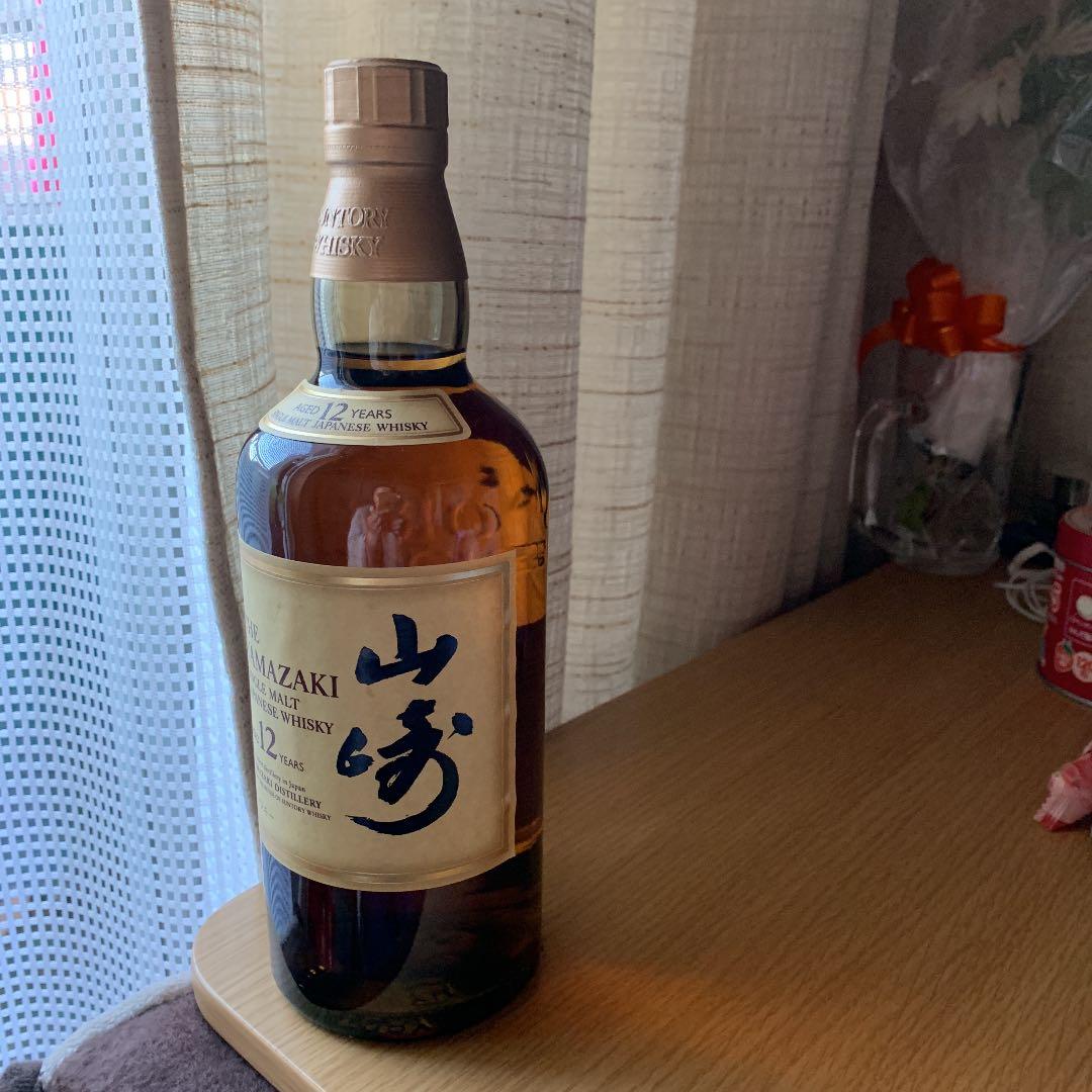 サントリー 山崎 700ml