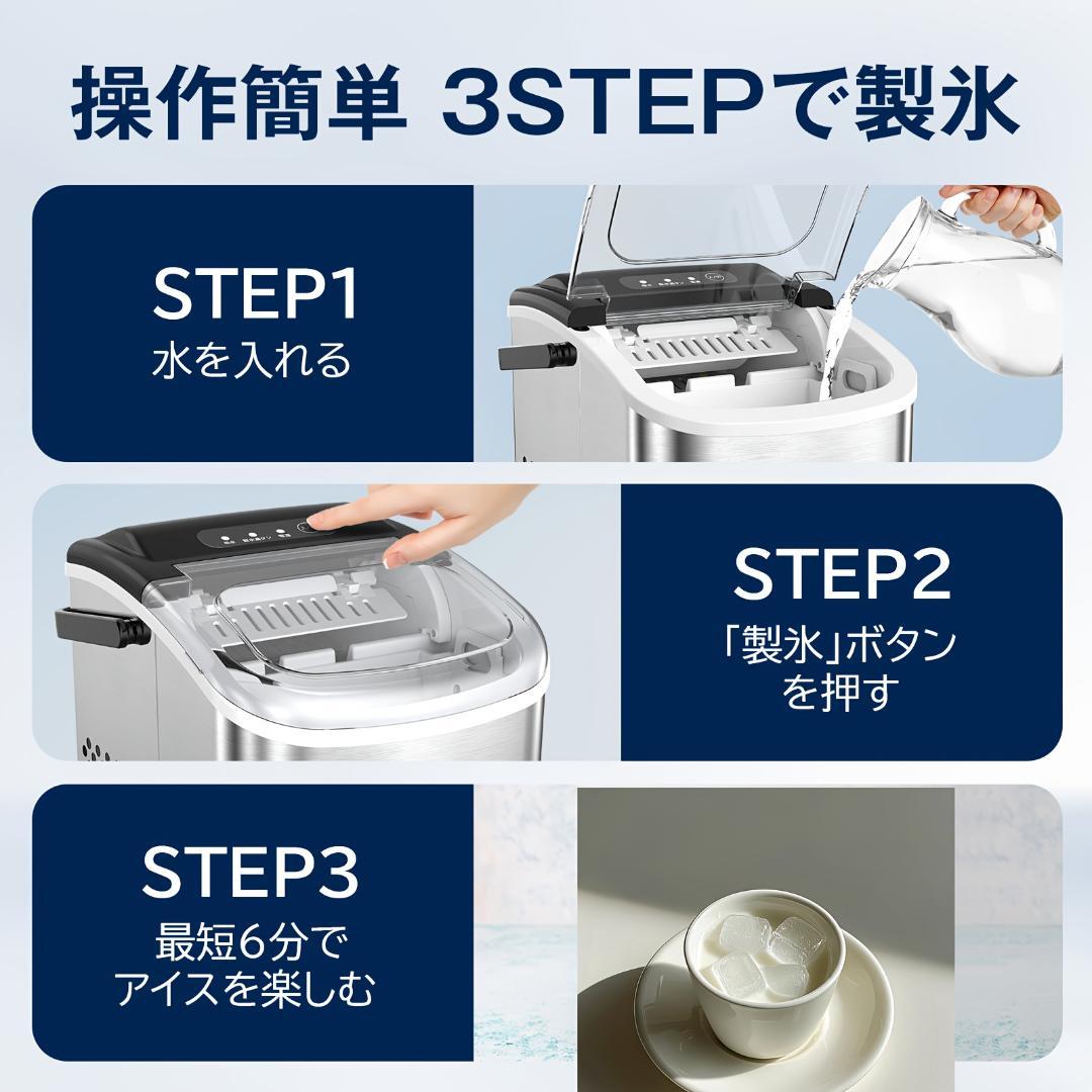 ジョイ ペブル アイス メーキング マシン、商業用アイス メーカー