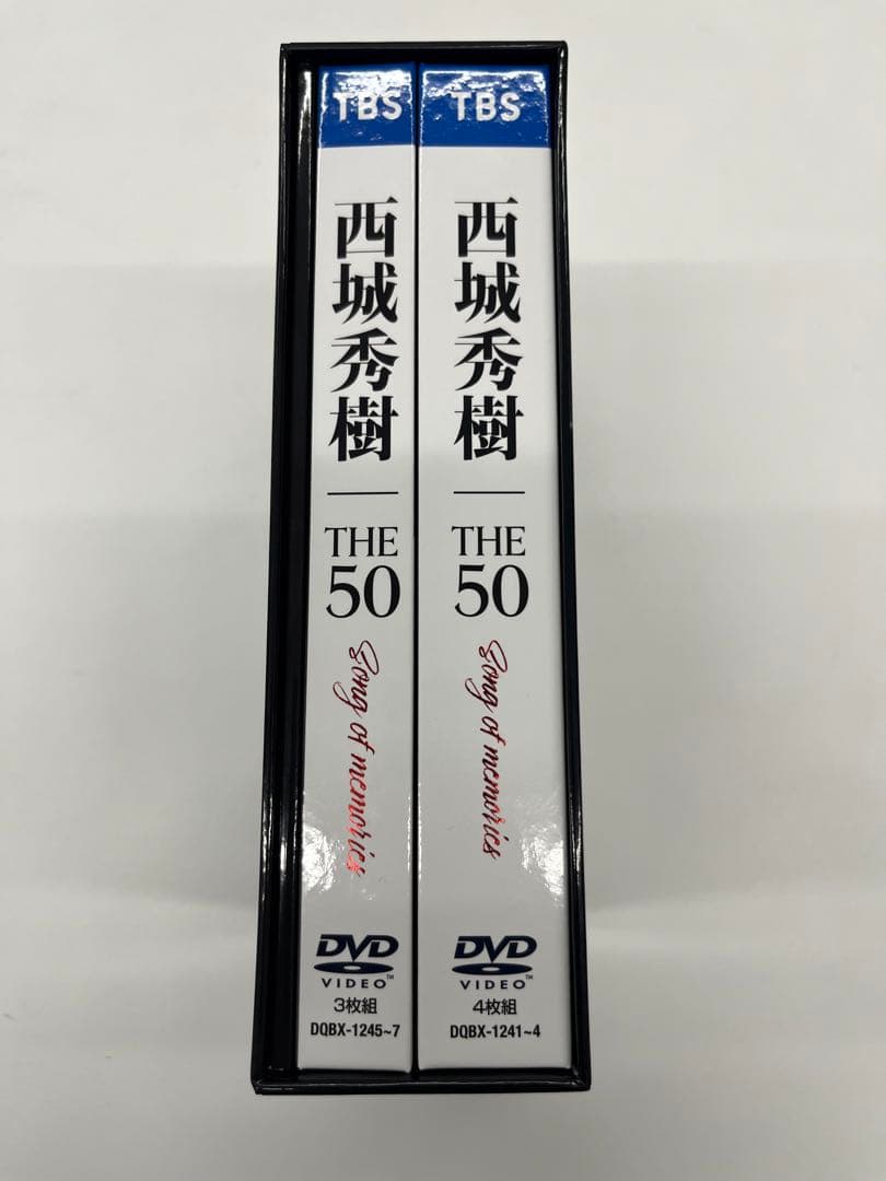 ミュージック THE 50 HIDEKI SAIJO Song of memories