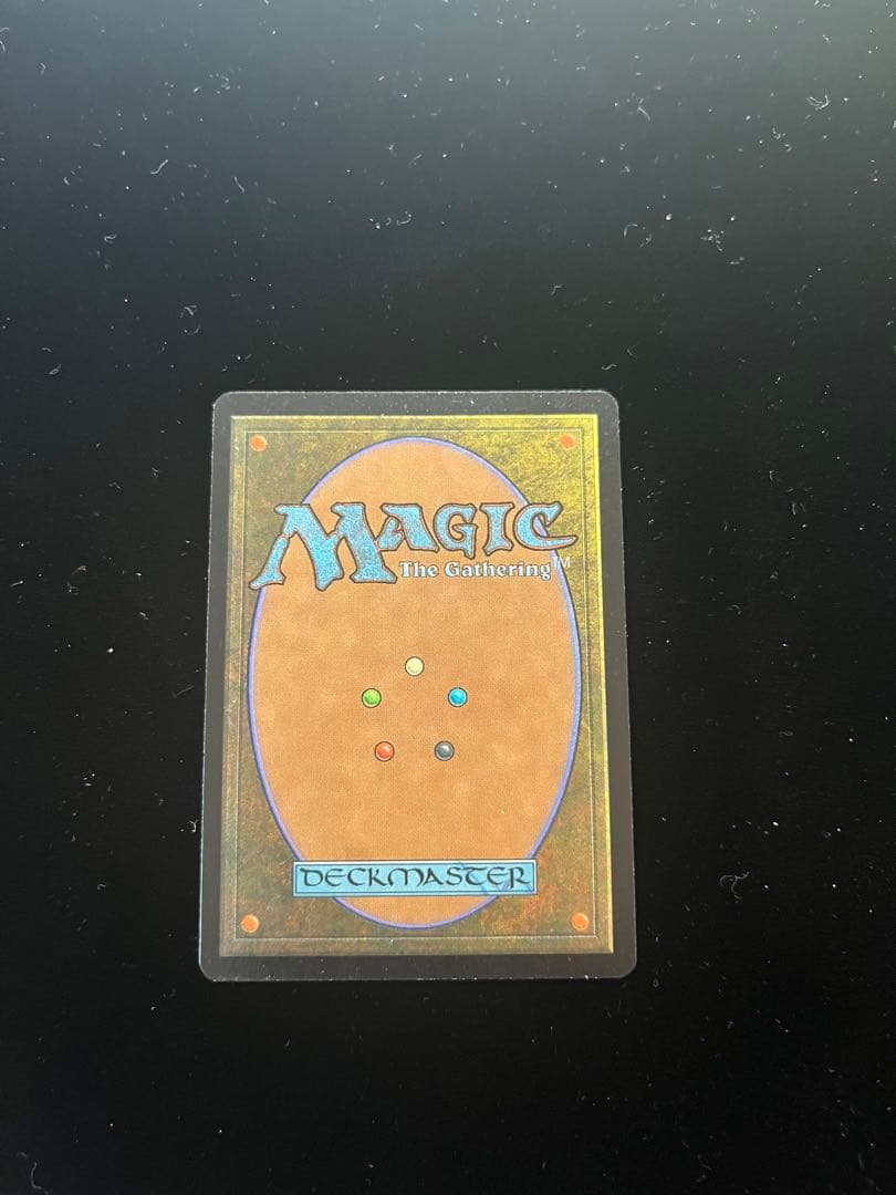 Powder Keg 火薬樽 英語 foil mtg