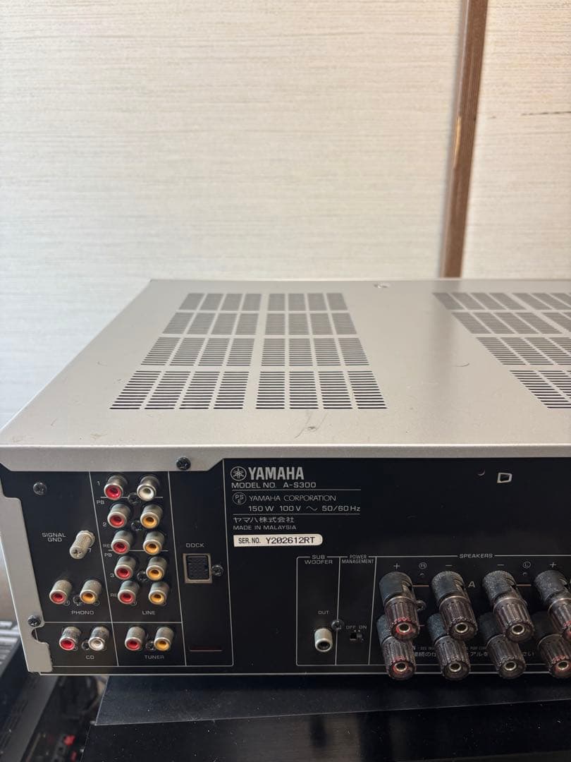 YAMAHA A-S300 プリメインアンプ