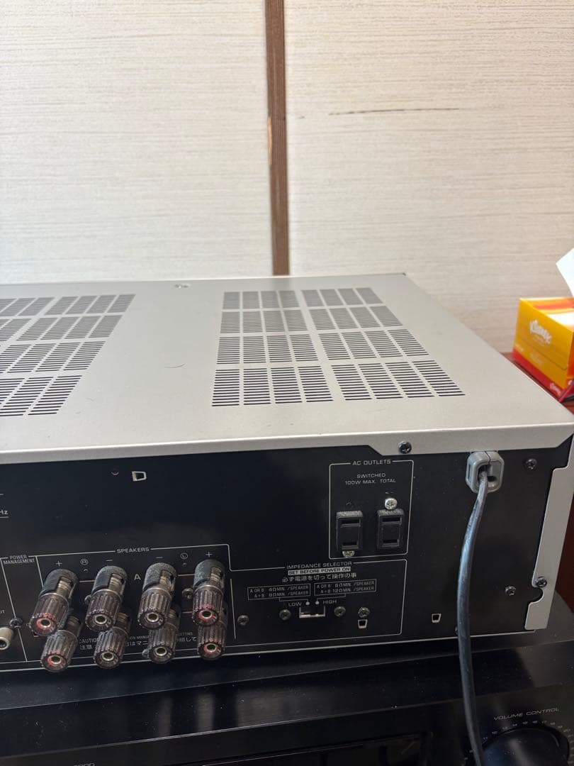 YAMAHA A-S300 プリメインアンプ