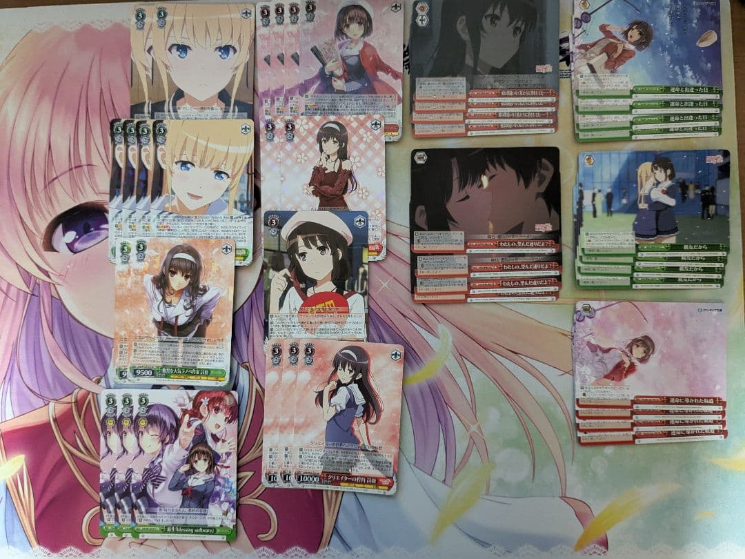 ヴァイスシュヴァルツ　デッキ　冴えない彼女の育てかた　8宝+調整パーツ