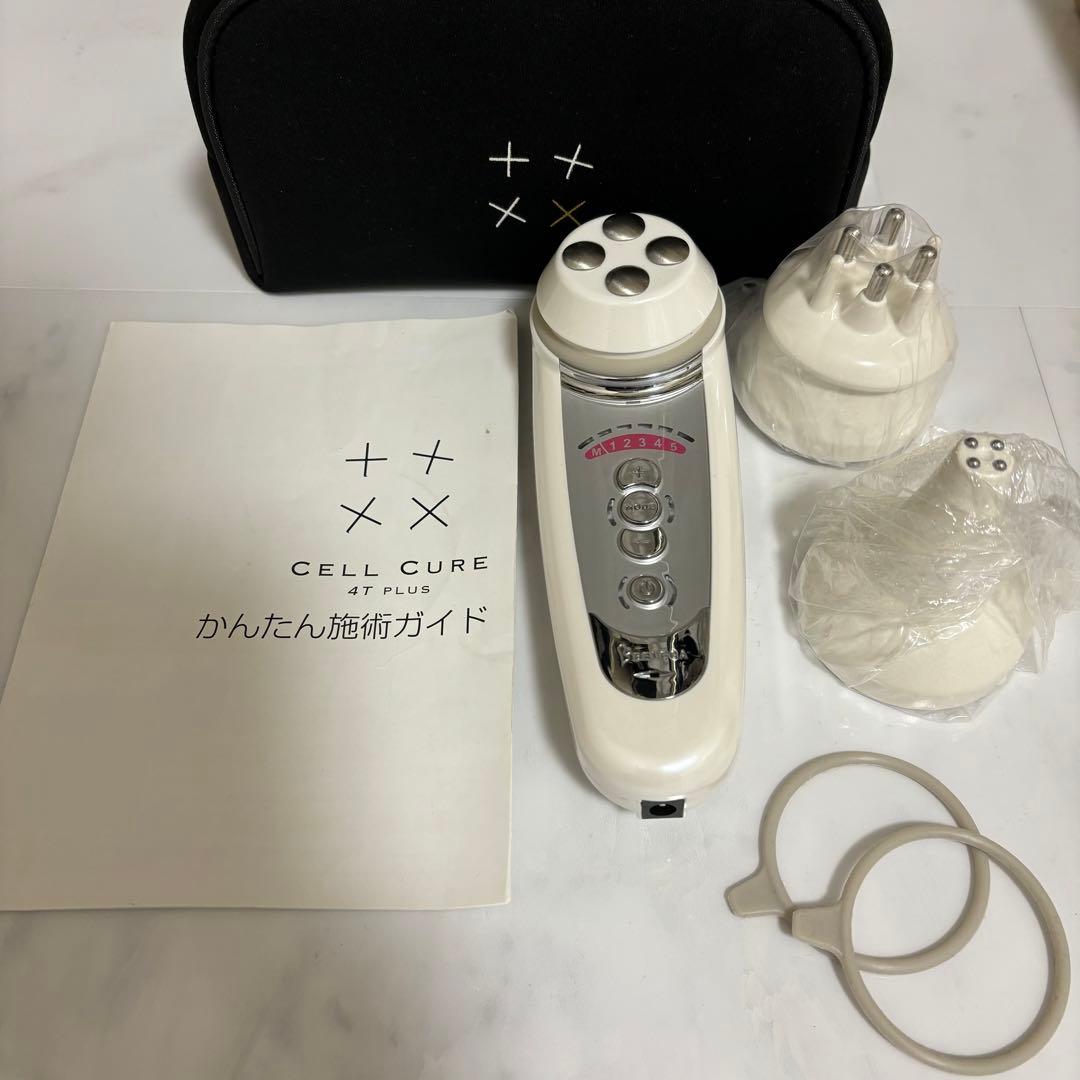 セルキュア　美顔器