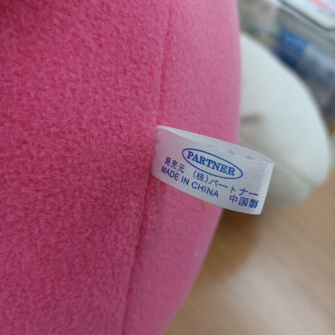 レア/希少　ハローキティ　特大ぬいぐるみ　さくらんぼ　2003年　キティちゃん