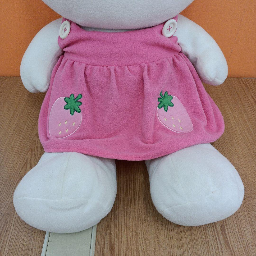 レア/希少　ハローキティ　特大ぬいぐるみ　さくらんぼ　2003年　キティちゃん