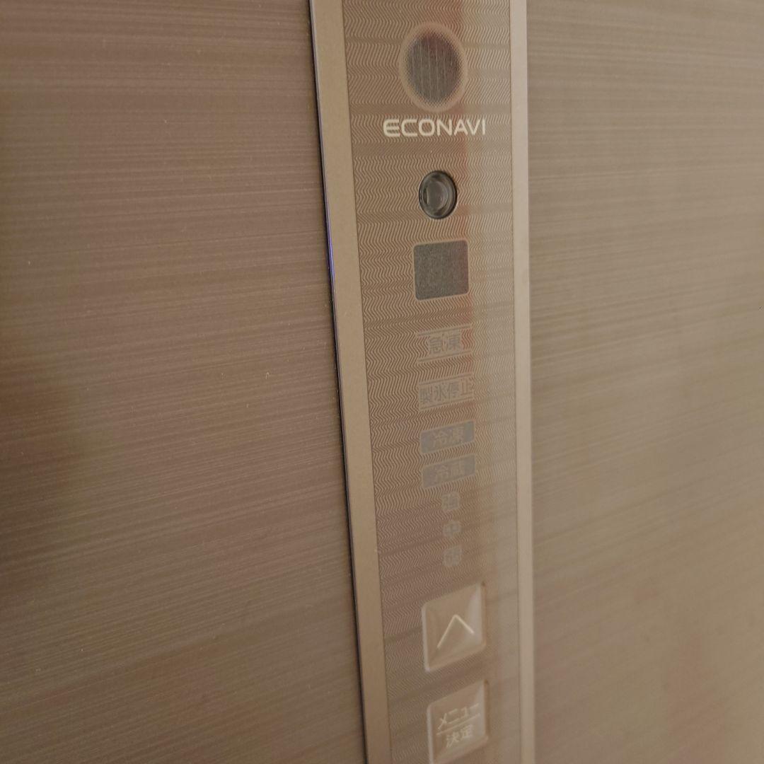 Panasonic 右開き冷蔵庫 315L 3ドア ブラウン