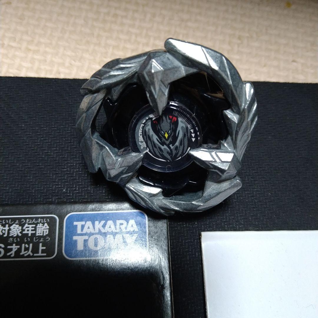 ベイブレードX新品未開封4点 新品1点　合計5点 まとめ売り