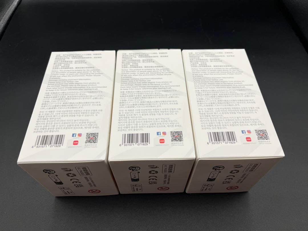 【正規品・未開封】Labubu Big into Energy 3箱 ラブブ