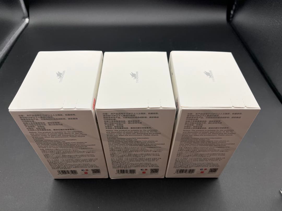 【正規品・未開封】Labubu Big into Energy 3箱 ラブブ