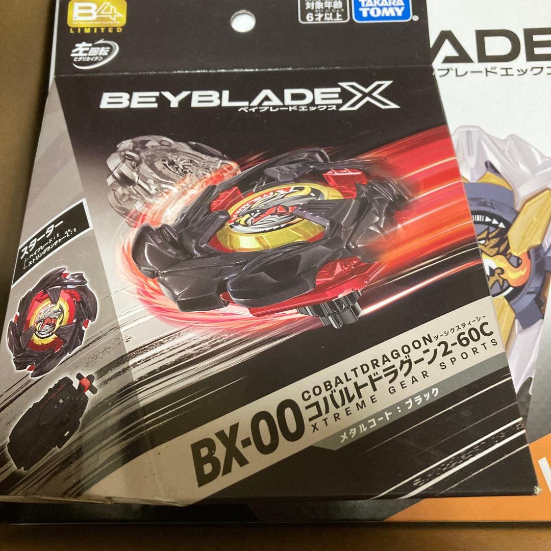 ドランデッキスターター　コバルトドラグーン　セット　UX-00 ＢＸ-00