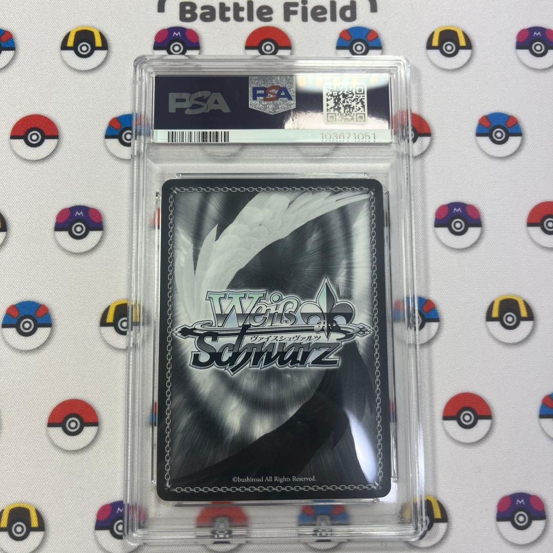 ヴァイスシュヴァルツ 絢瀬絵里 sp psa10 サイン