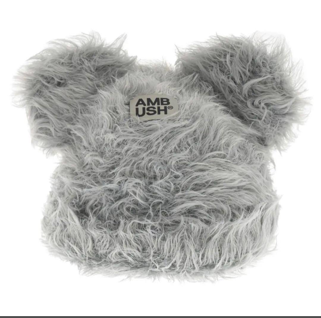 AMBUSH (アンブッシュ) 23SS テディビーニーニット帽 グレー