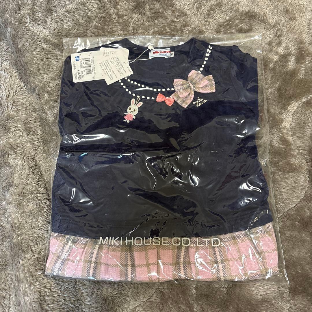 お買い得　新品未使用　MIKI HOUSE うさこ長袖カットソー 2点セット