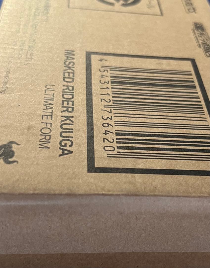 a*a様 【新品未開封】真骨彫仮面ライダークウガ　アルティメットフォーム