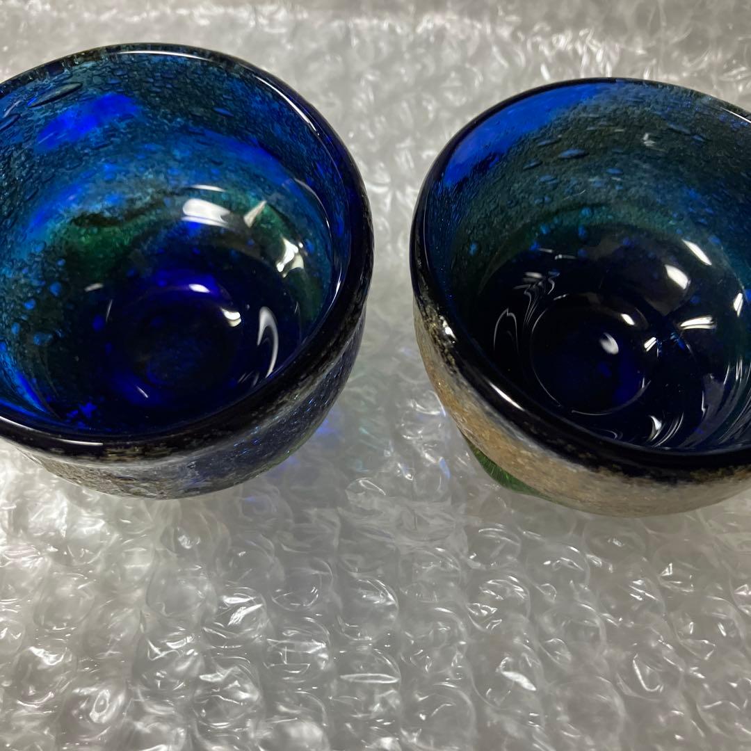 稲嶺盛吉　泡ぐい呑み2点