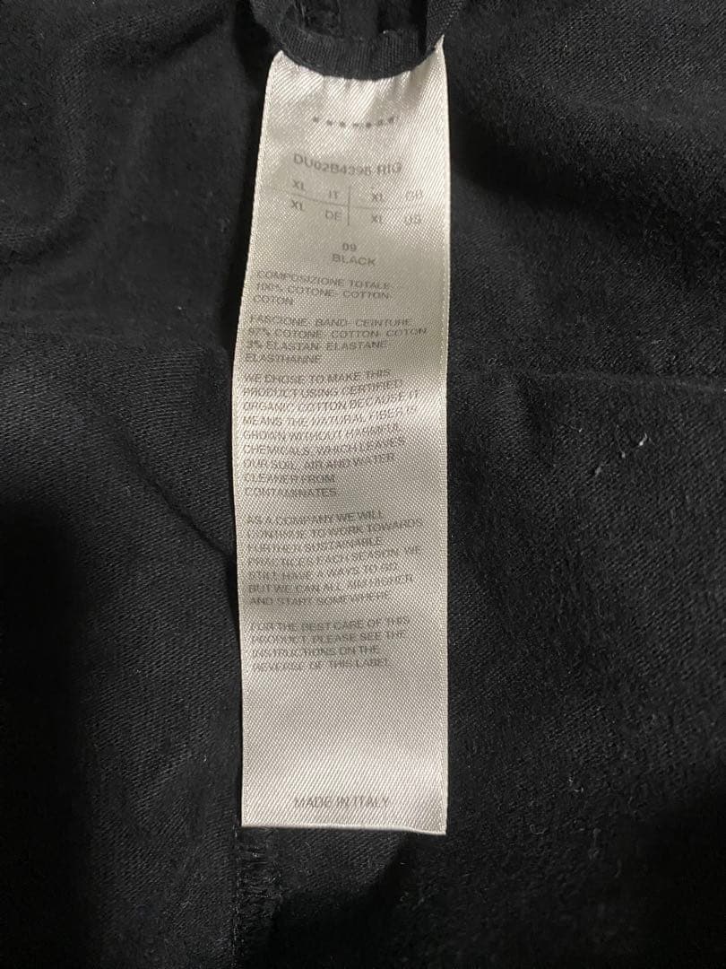 リックオウエンス　ダークシャドウ　drawstring XL du02b4395