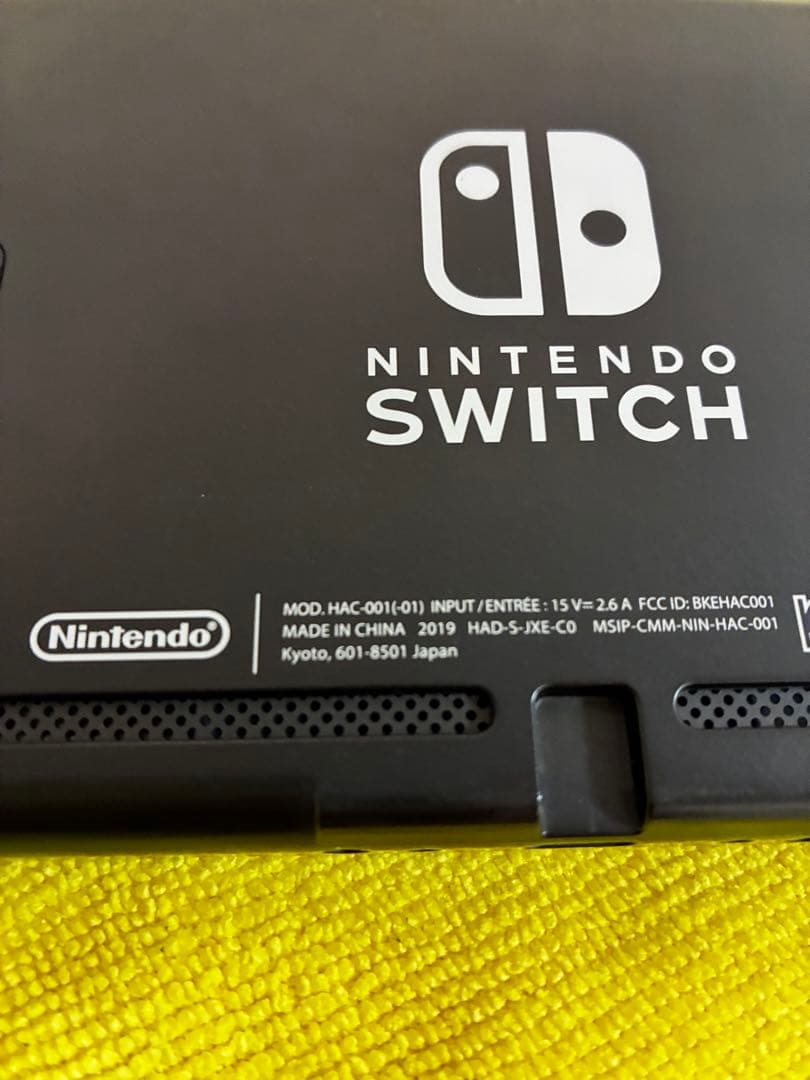 Nintendo Switch HAC-001 本体