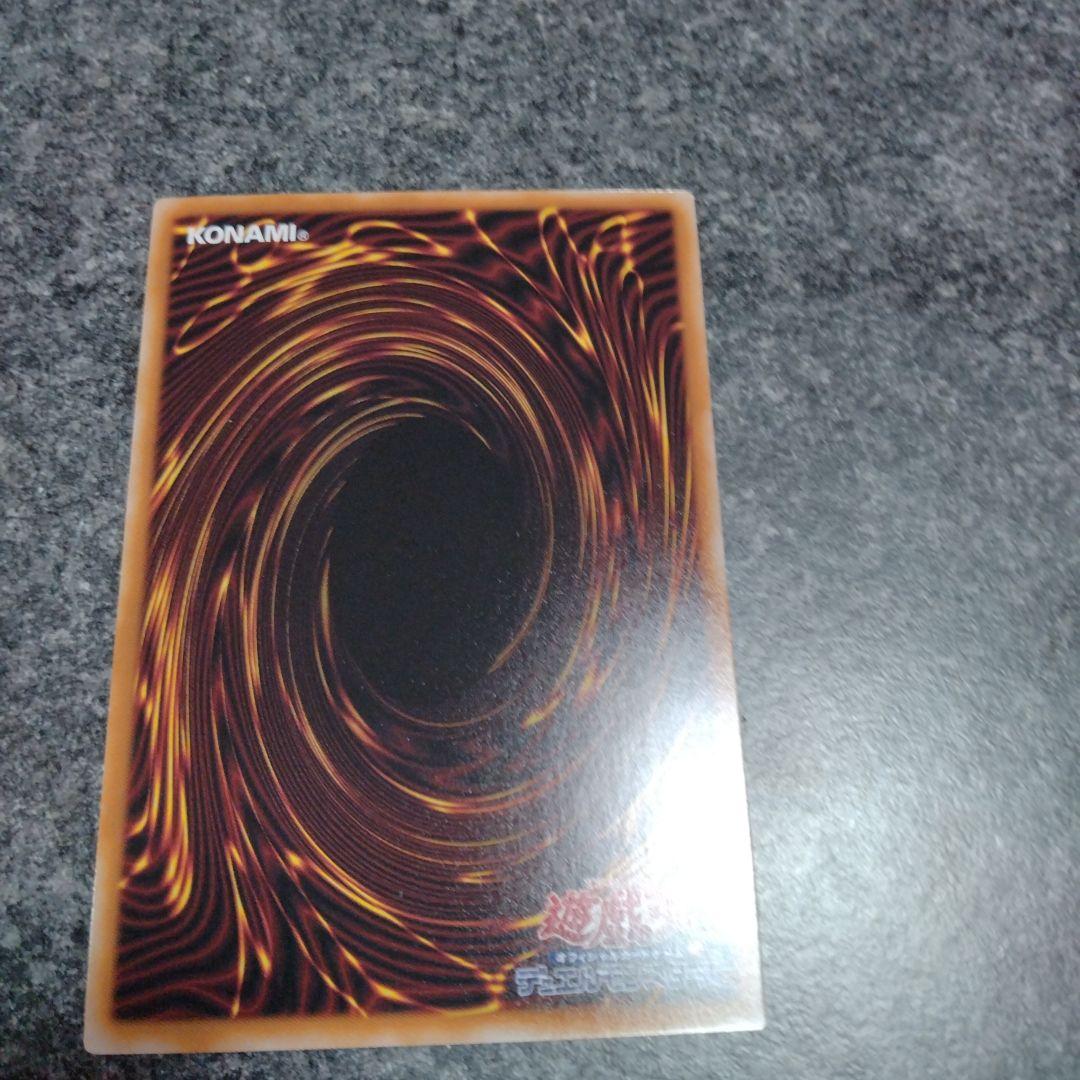 閃刀起動リンケージ プリシク プリズマ 1枚