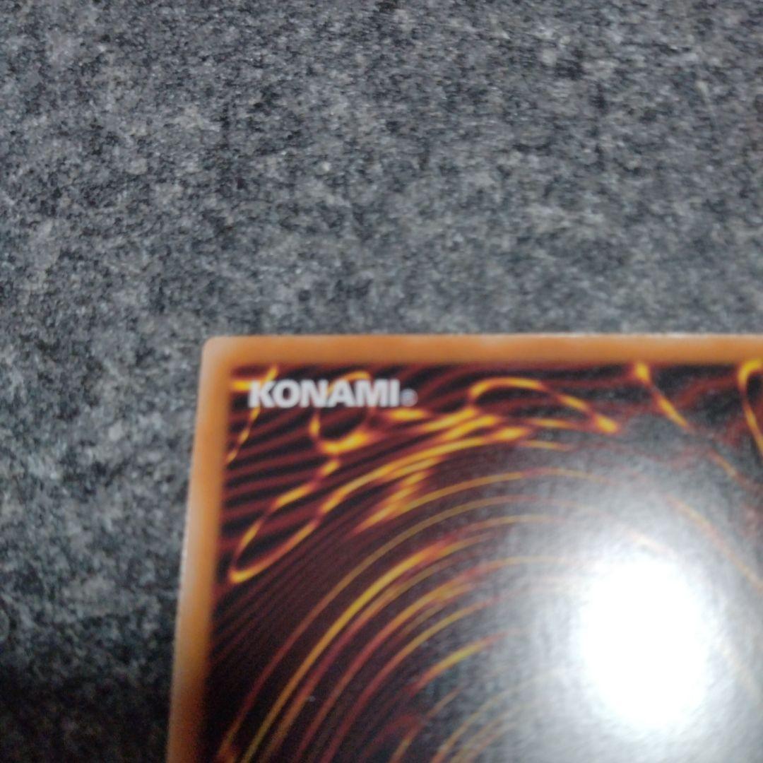 閃刀起動リンケージ プリシク プリズマ 1枚