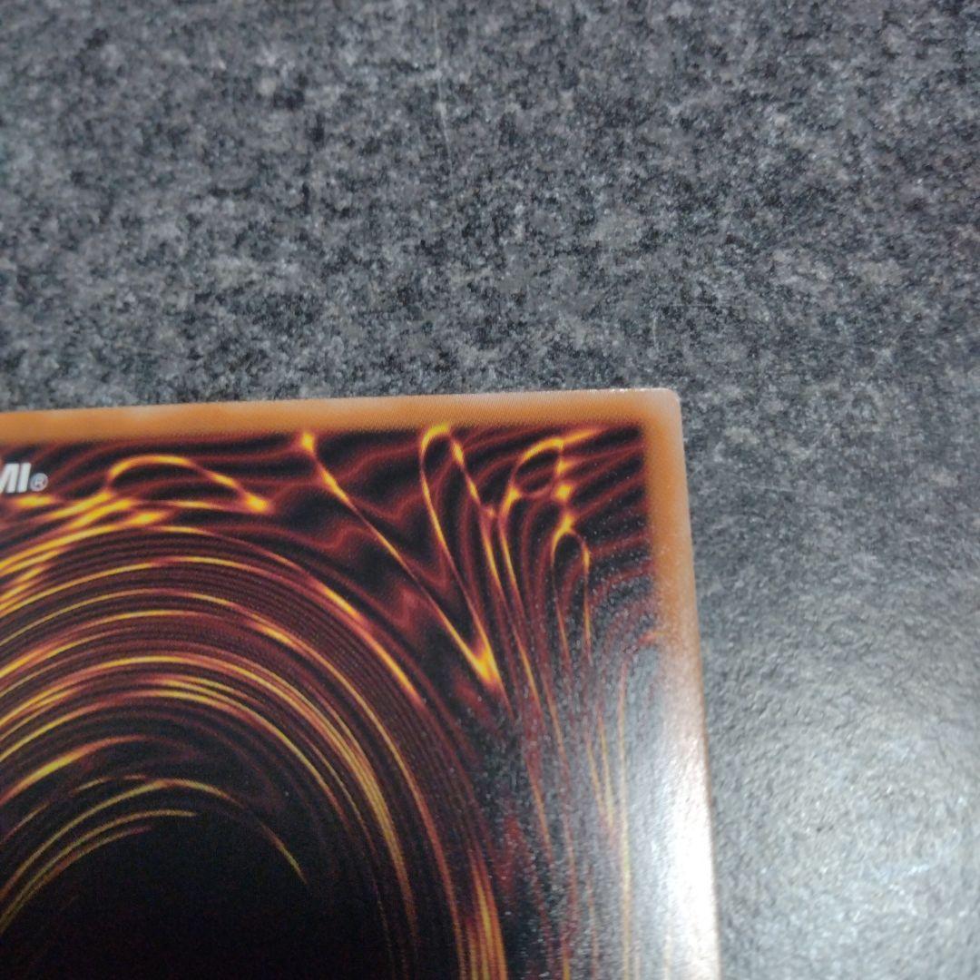 閃刀起動リンケージ プリシク プリズマ 1枚