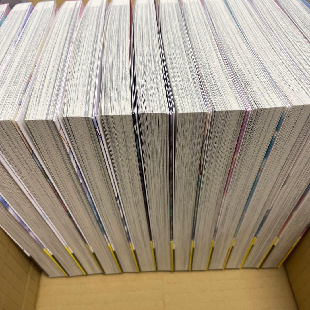 勇者パーティにかわいい子がいたので、告白してみた　全巻