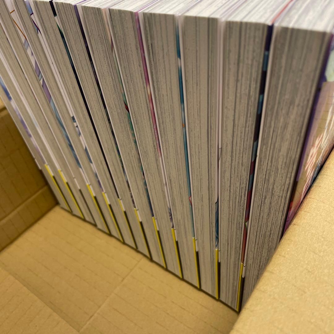 勇者パーティにかわいい子がいたので、告白してみた　全巻