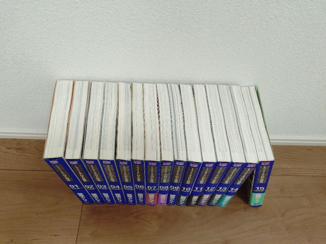 【全巻初版】ロトの紋章 完全版 1-15巻 全巻セット