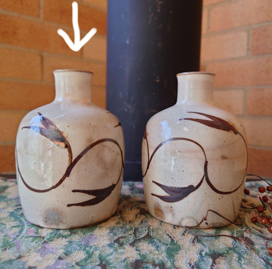 人間国宝　第十二代中里太郎右衛門　無庵　絵唐津鉄絵　砧　酒器　箱無し