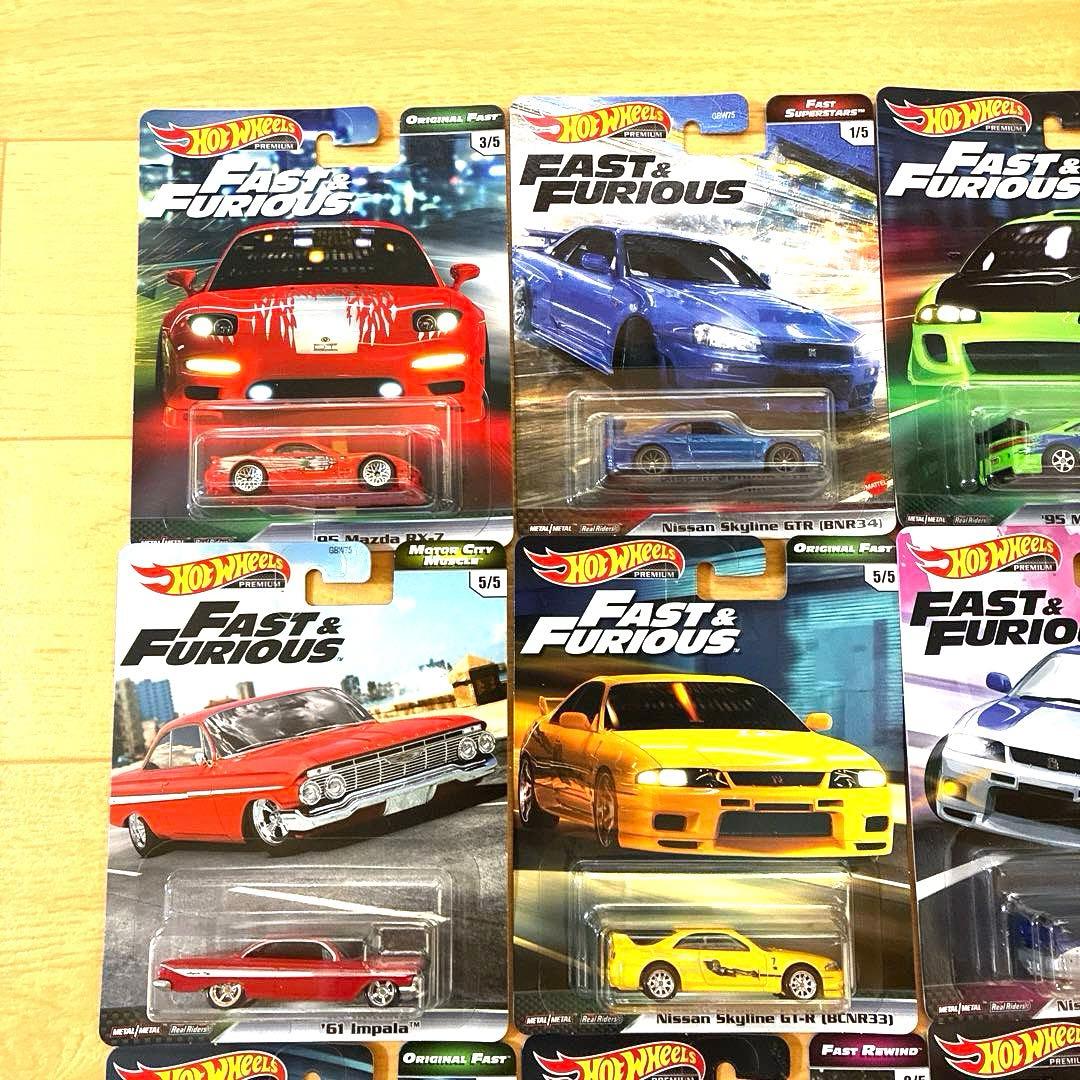 ホットウィール【希少品】ワイルドスピード 9台セット