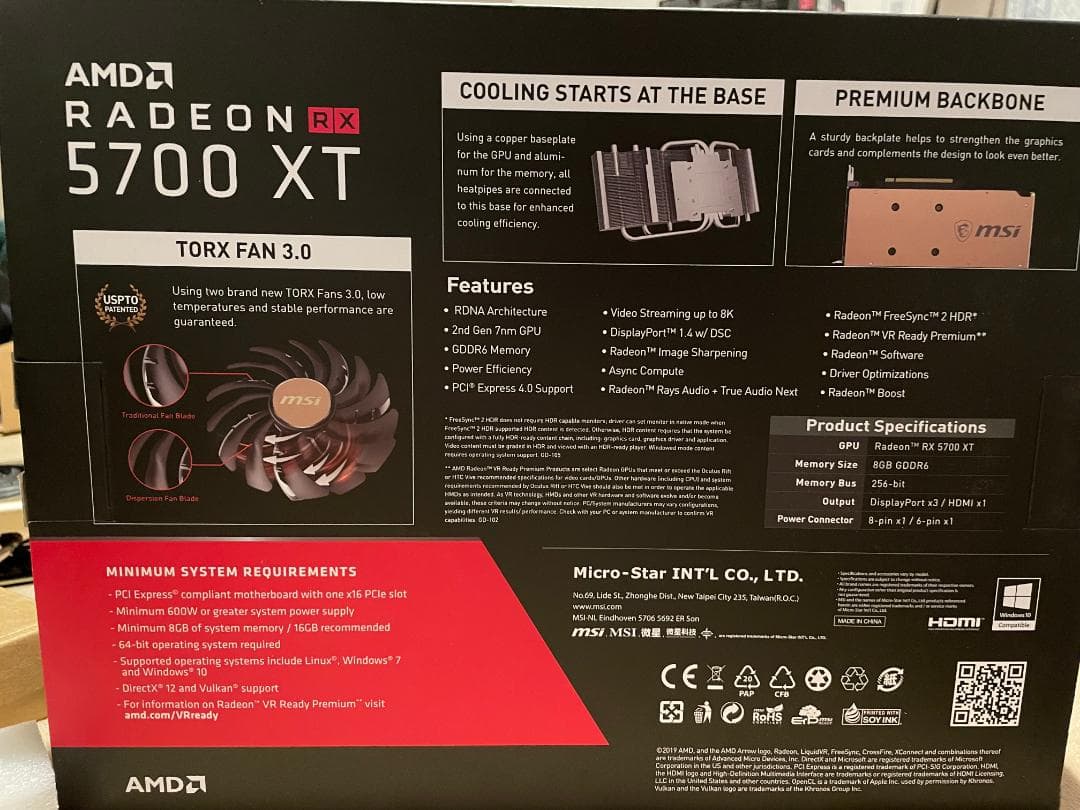 グラフィックボード・グラボ・ビデオカード MSI EVOKE Radeon RX 5700 XT