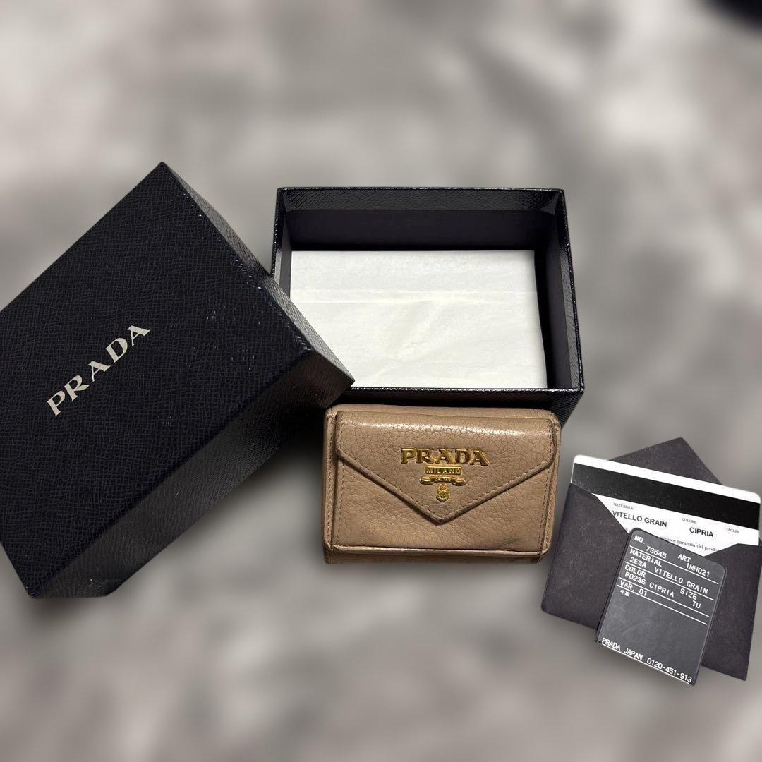 【箱付き】PRADA ピンクベージュ 三つ折り財布
