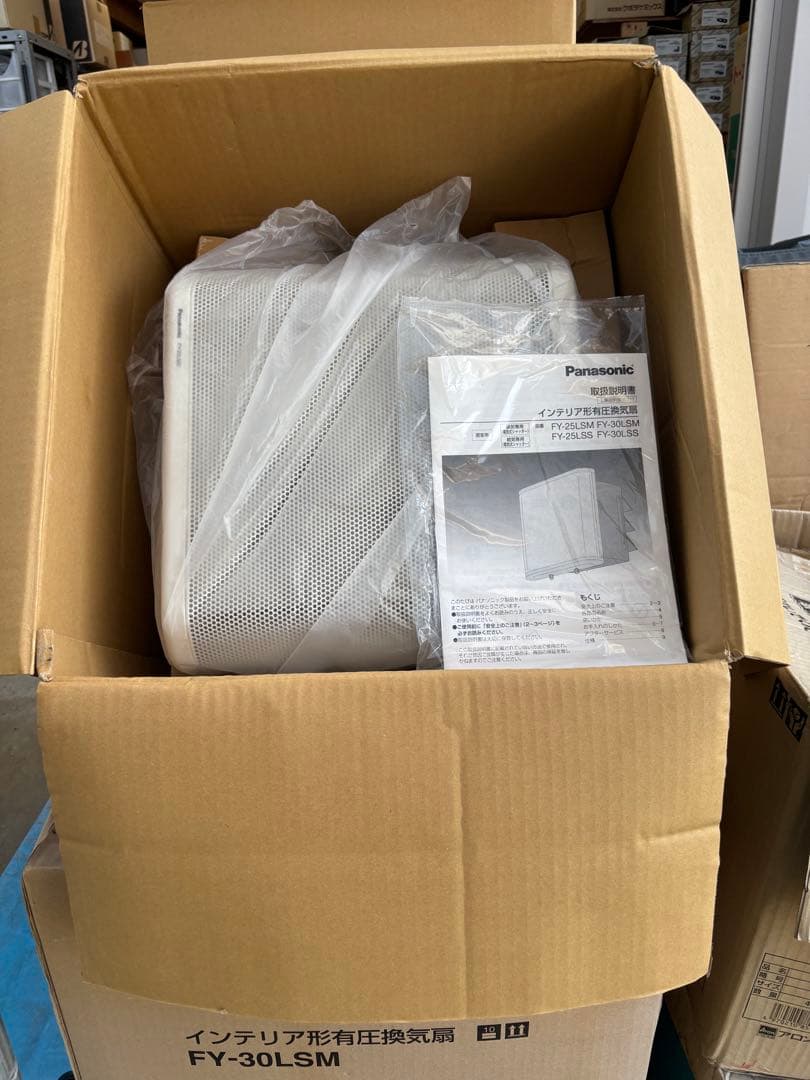 パナソニックFY-25LSM羽根径 25cm インテリア形・低騒音形有圧換気扇
