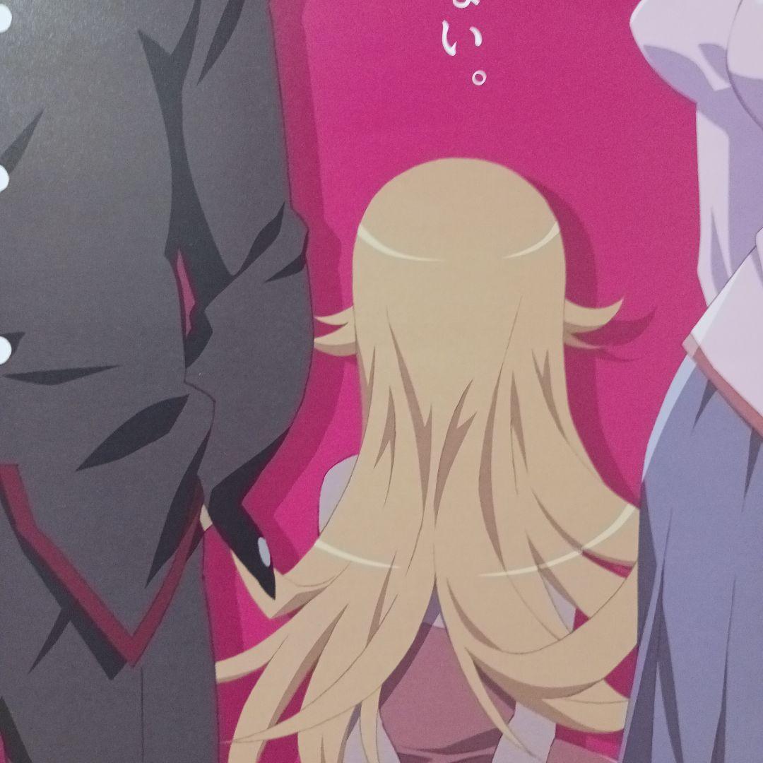 傷物語 B2ポスター 化物語　非売品