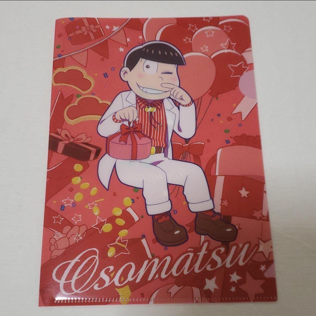 おそ松さん 激レアグッズセット