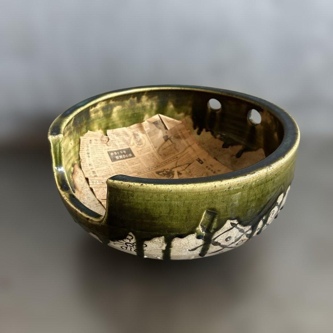 織部　風炉　ヴィンテージ