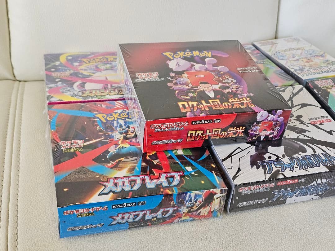 【早い者勝ち】ポケモンカード　BOX　まとめ売り　シュリンク付き