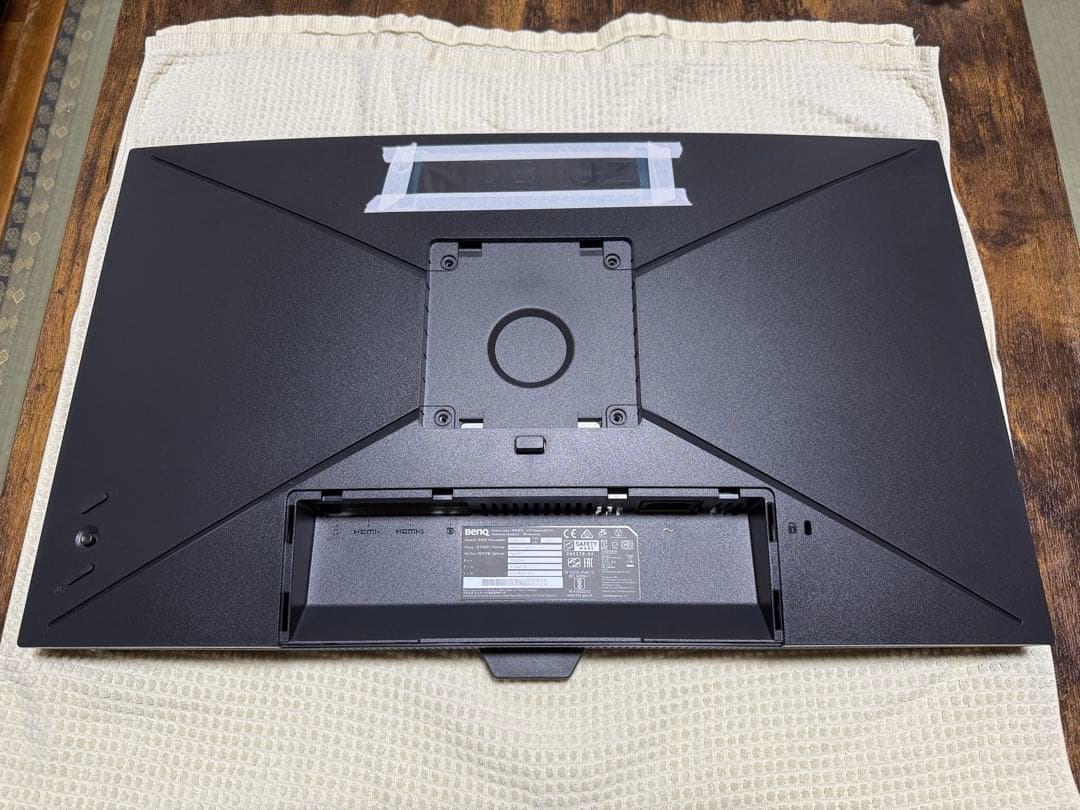 BenQ MOBIUZ EX2510 ゲーミングモニター