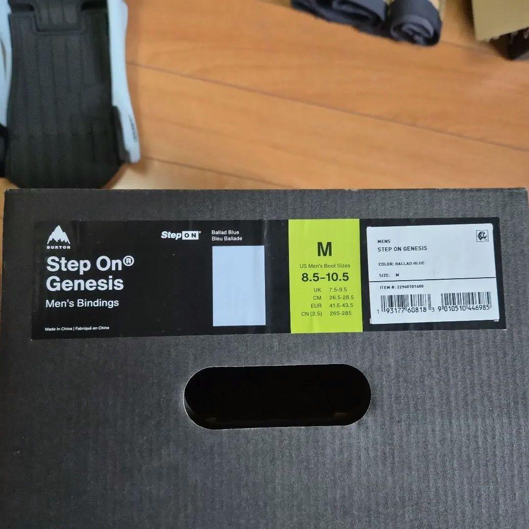 BURTON Step On ブーツ スワス及びバインディング ジェネ