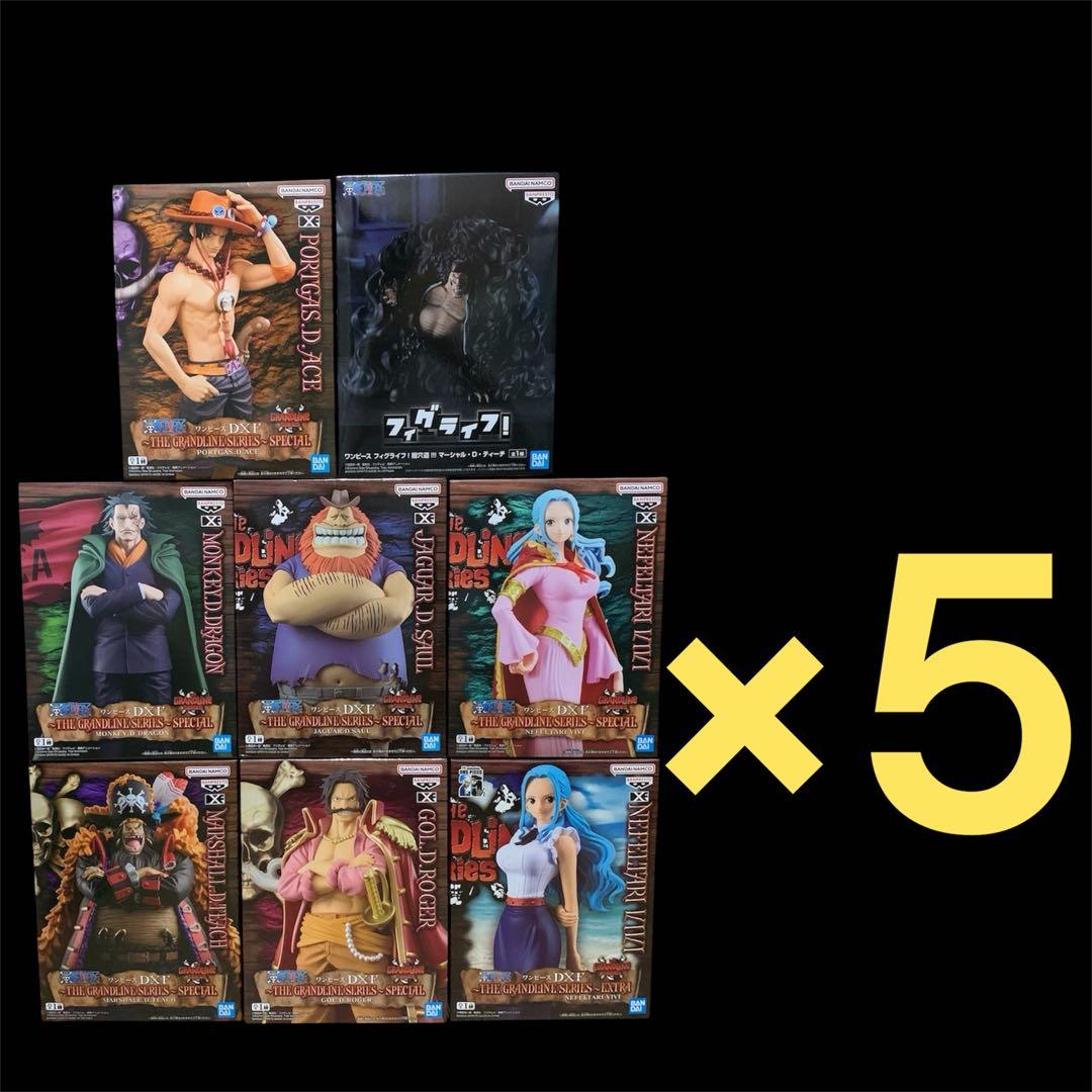 プライズフィギュア　ONE PIECE DXF フィグライフまとめ売り48個