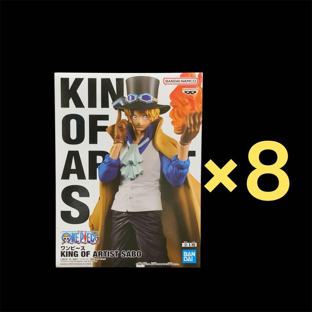 プライズフィギュア　ONE PIECE DXF フィグライフまとめ売り48個