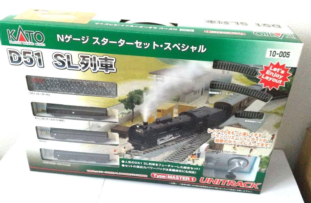 東*読様 KATO D51 SL列車 Nゲージセット