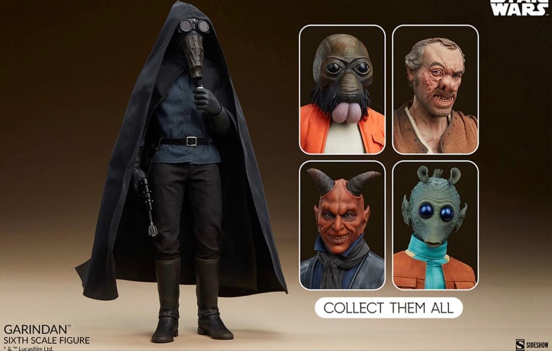 5000円引きサイドショウスカム＆ヴィラニー・オブ・スター・ウォーズ ガリンダン